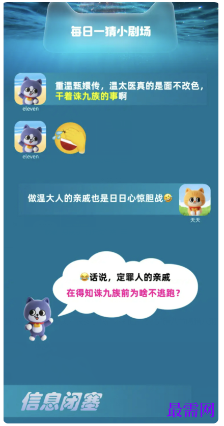 1764915936348762.png image.png