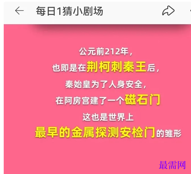 1764916028508706.png image.png