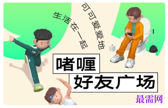 1764916225326701.png image.png