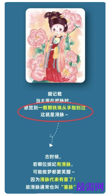 1764916271930167.png image.png