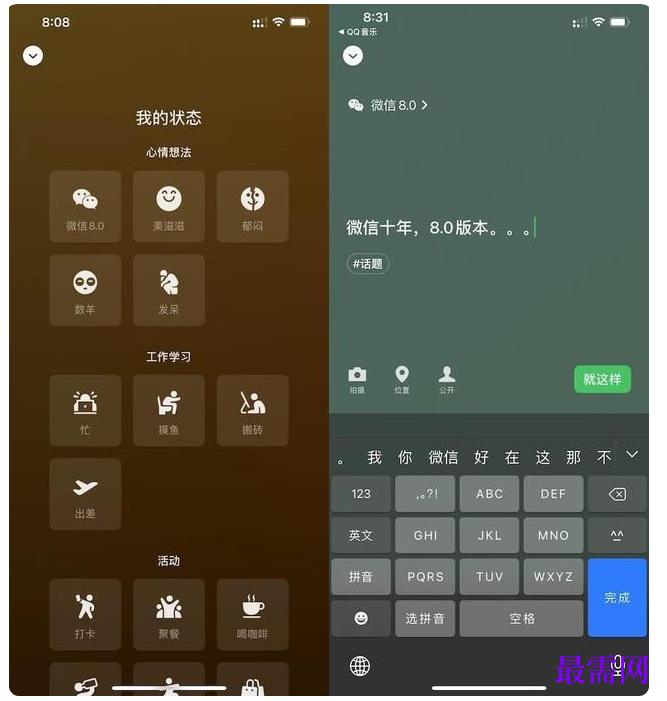 1764916307591432.png image.png