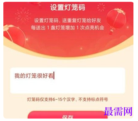 1764916350294654.png image.png