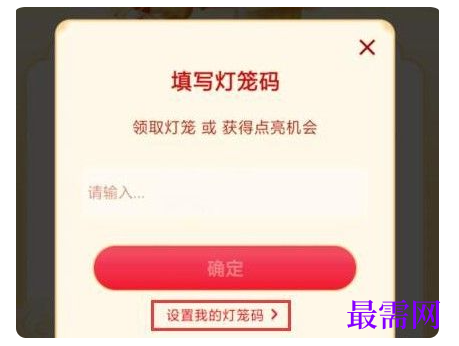 1764916358254169.png image.png