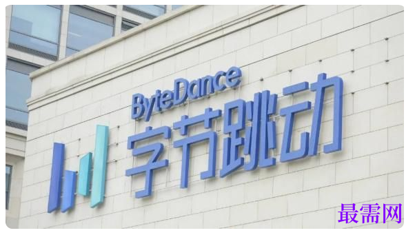 1764916386783446.png image.png