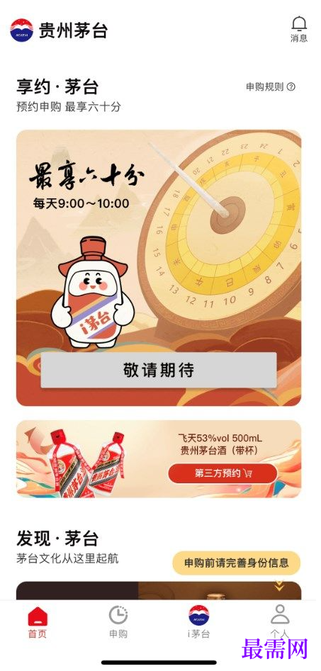 1764916560386760.png image.png