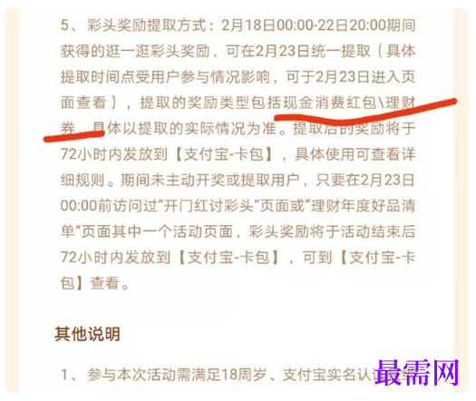 1764916744370783.png image.png