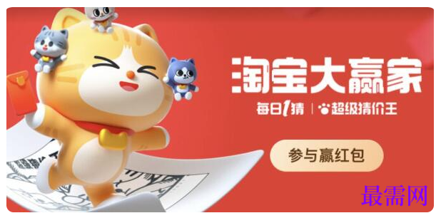 1764916775389408.png image.png