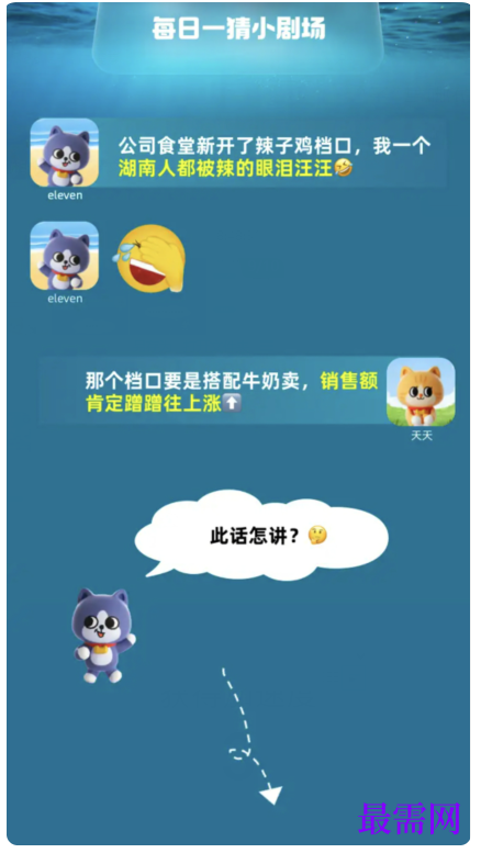 1764916794933462.png image.png