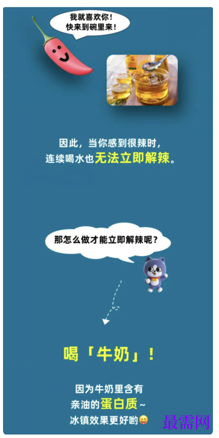 1764916806415678.png image.png