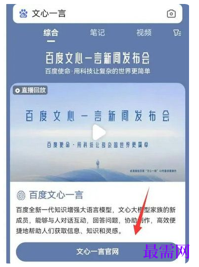 1764916835904104.png image.png