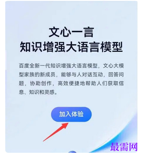 1764916855627333.png image.png