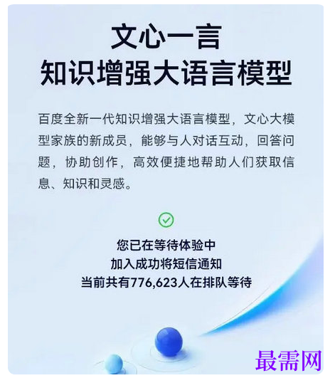 1764916868284681.png image.png