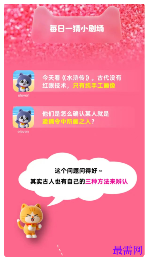 1764916920971557.png image.png