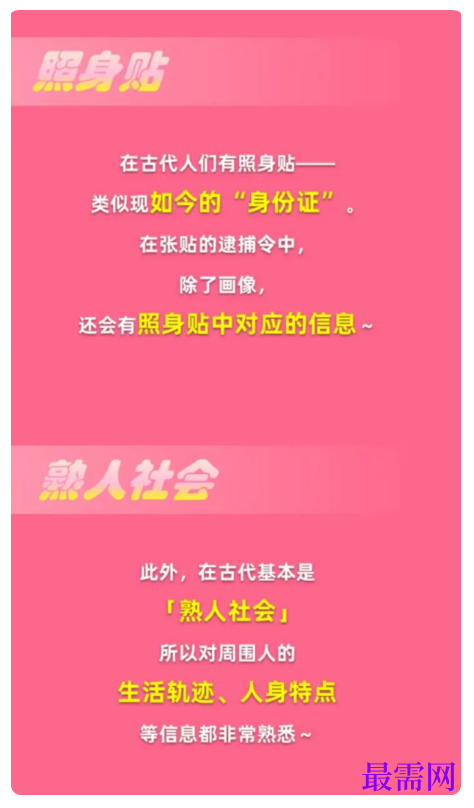 1764916928708887.png image.png