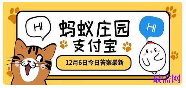 1764916954886801.png image.png