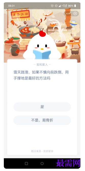 1764916962879541.png image.png