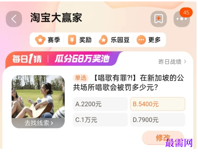 1764916997896474.png image.png