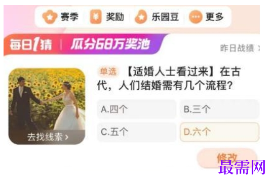 1764921298903184.png image.png