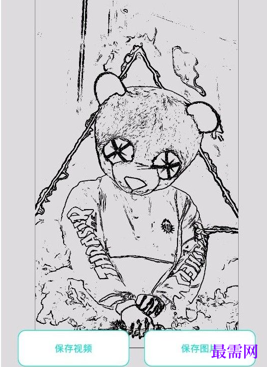 1764921386711200.png image.png