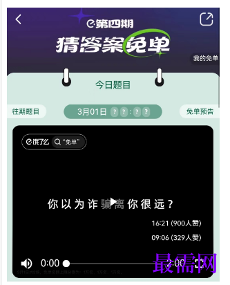 1764921421919291.png image.png