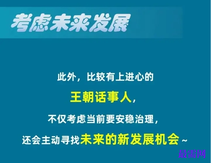 1764921492416906.png image.png