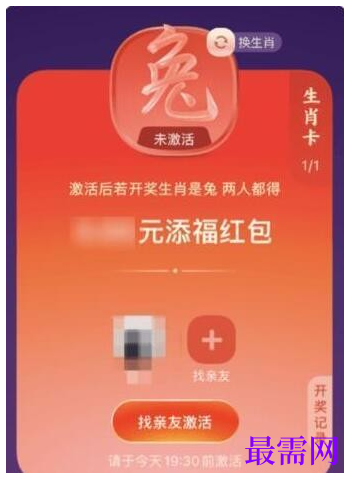 1764921523844160.png image.png