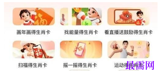 1764921528606841.png image.png