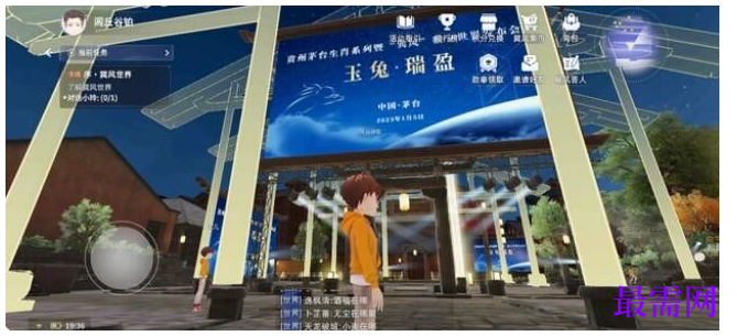 1764921563237703.png image.png