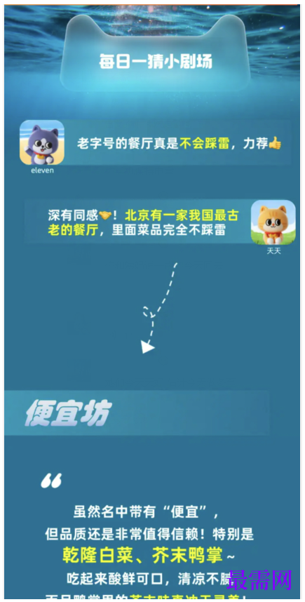 1764921599565504.png image.png