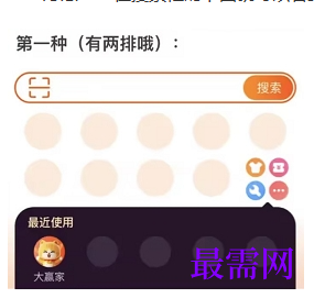 1764921663778024.png image.png