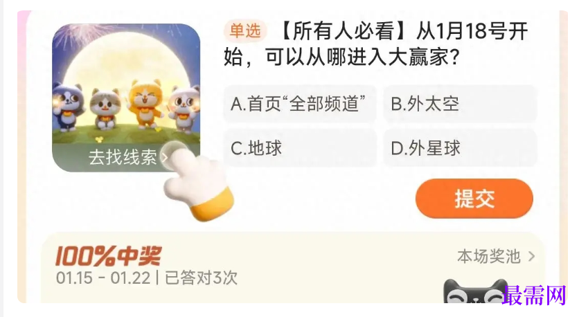 1764921676590043.png image.png