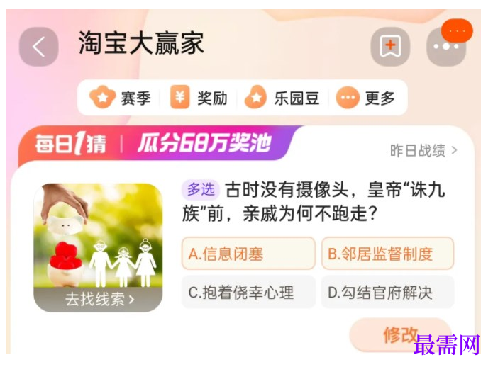 1764921741554474.png image.png