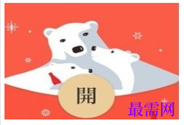 1764923009530062.png image.png