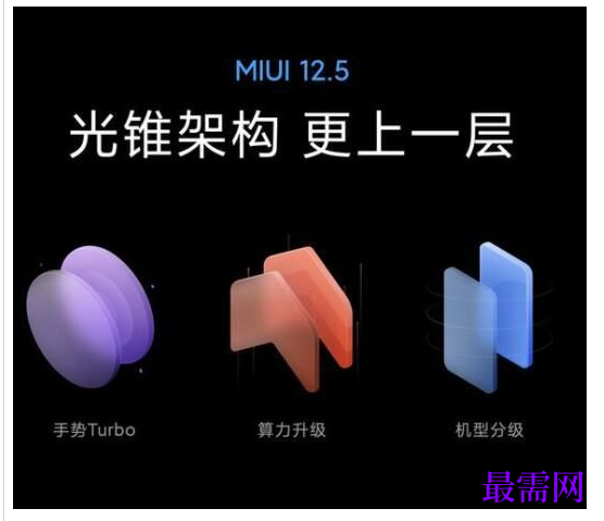 1764923359795137.png image.png