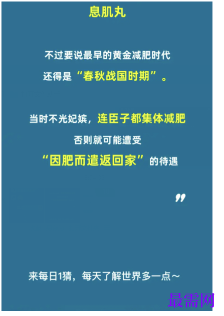 1764923392573146.png image.png