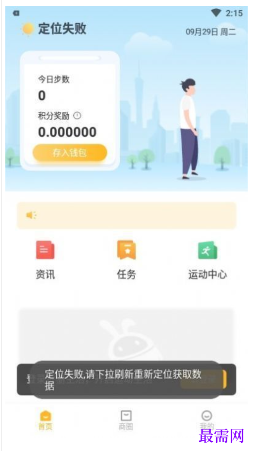 1764923640426160.png image.png