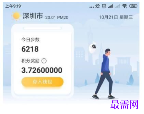 1764923648368157.png image.png