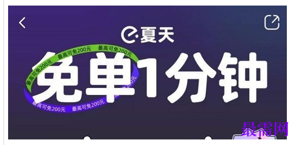 1764923854877612.png image.png