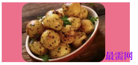 1764924031826281.png image.png