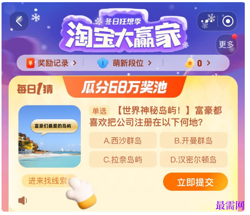 1764924124210748.png image.png