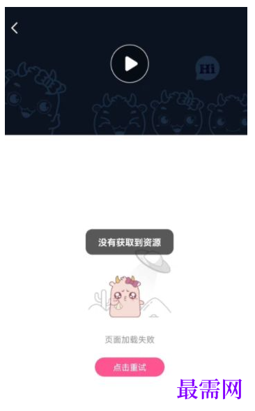 1764924216817595.png image.png