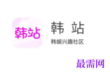 1764924222412374.png image.png