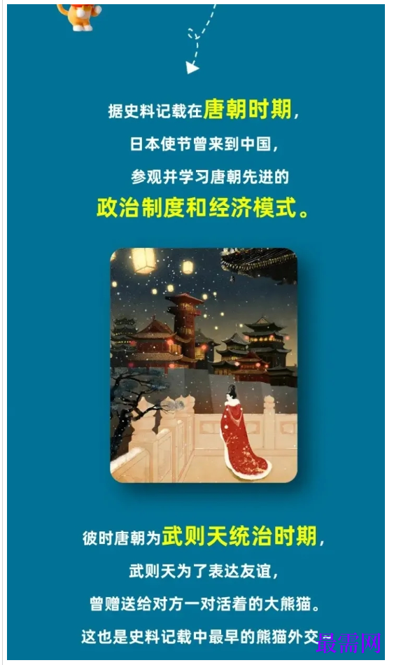 1764924269950453.png image.png