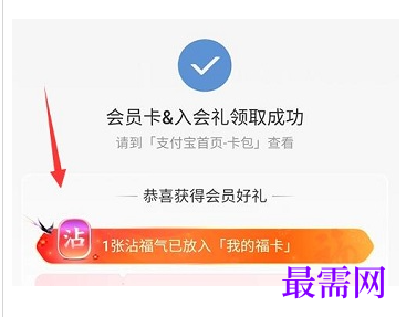 1764924404896219.png image.png