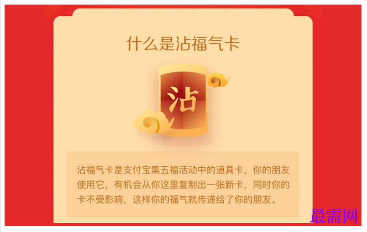 1764924420380956.png image.png