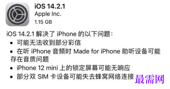 1764924450341800.png image.png