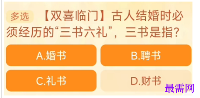 1764924570548105.png image.png