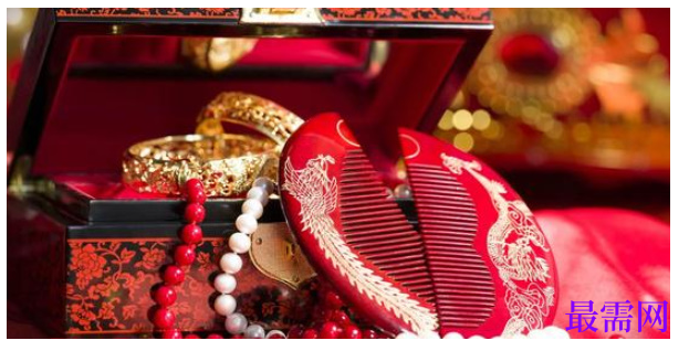 1764924579604224.png image.png