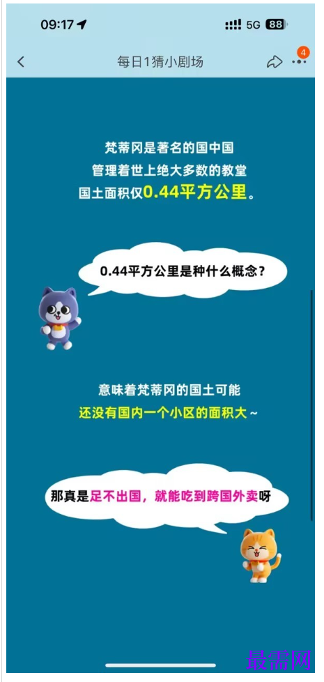 1764924613918884.png image.png