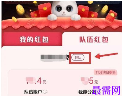 1764924650562750.png image.png